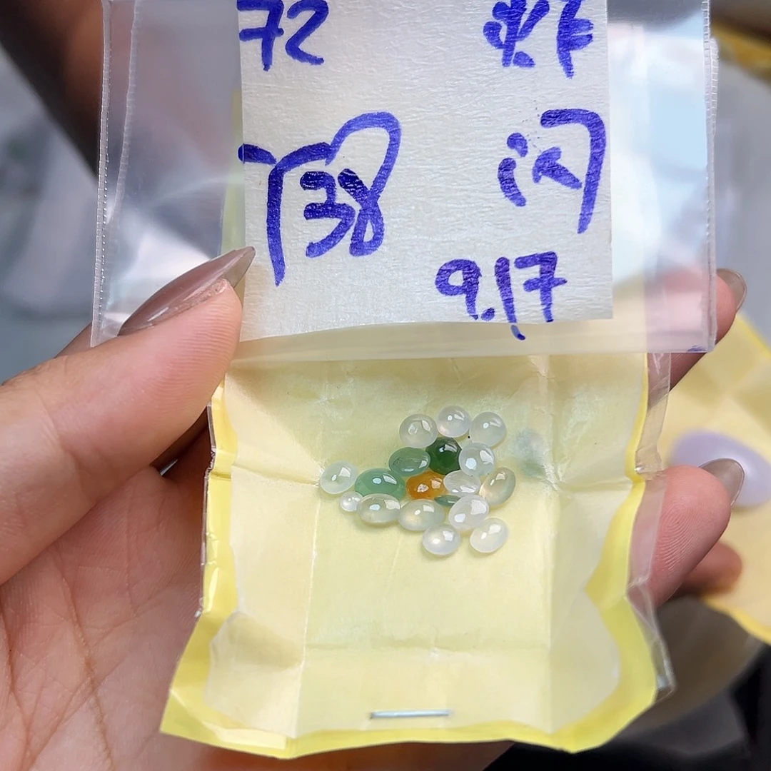 【闪购商品】未镶嵌定制翡翠
