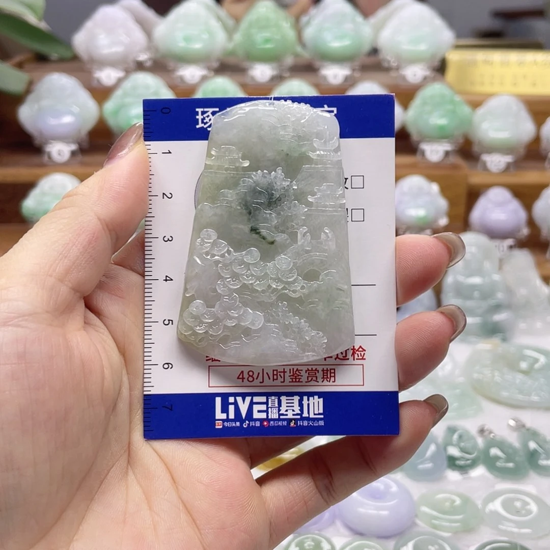 颈饰未镶嵌翡翠山水牌