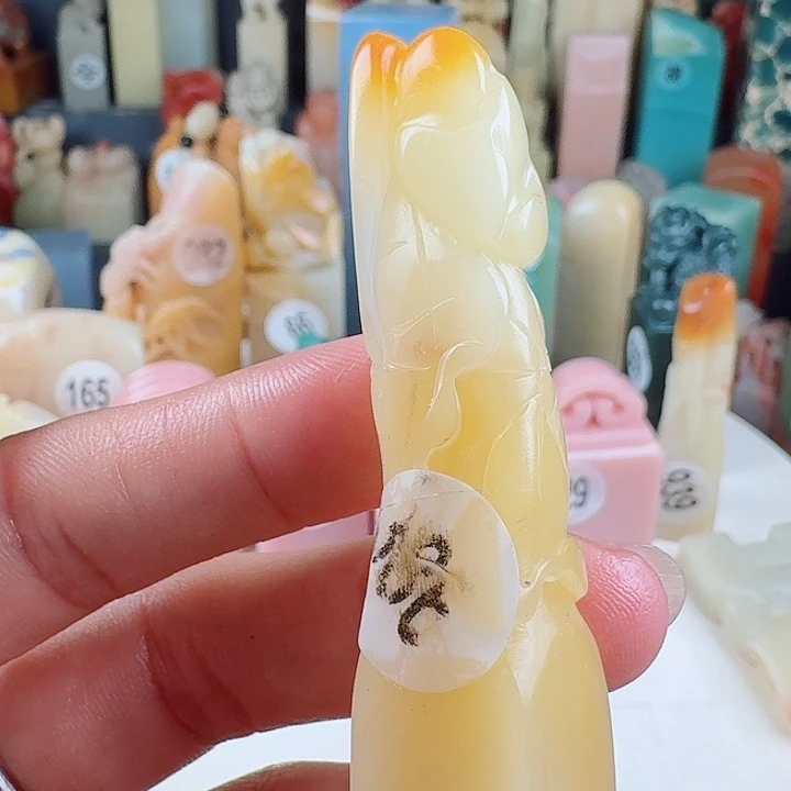 印石寿山石印石章料……