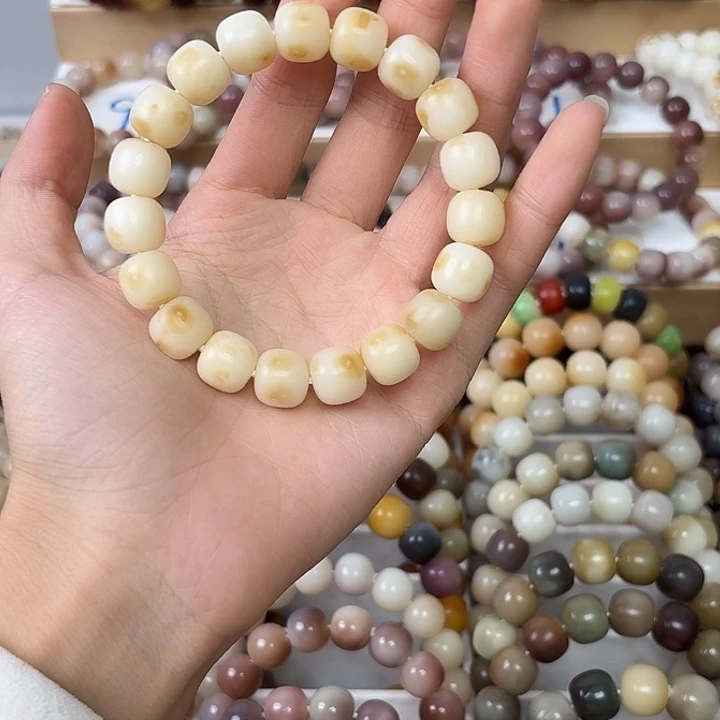 不***鬼菩提根/象牙果手串卡12干磨桶珠