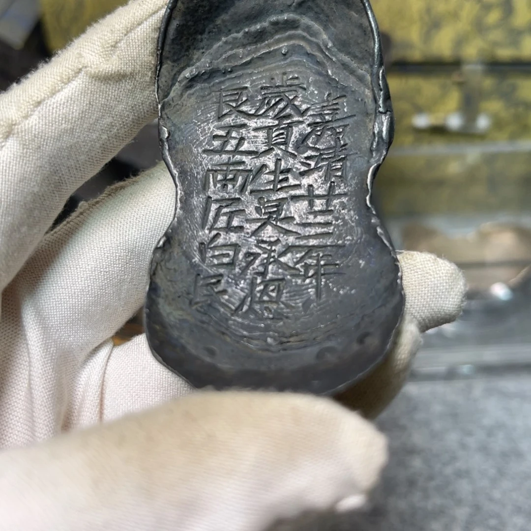 震***方金属工艺品吴承恩五两