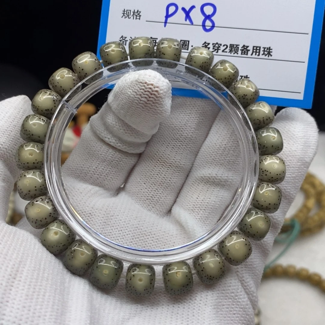 【闪购商品】星月菩提手串L12———————-
