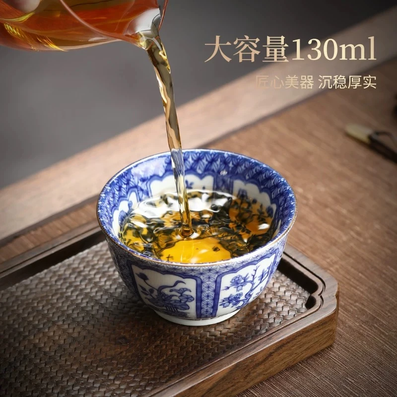 ZH222-十二花神杯青面（131）