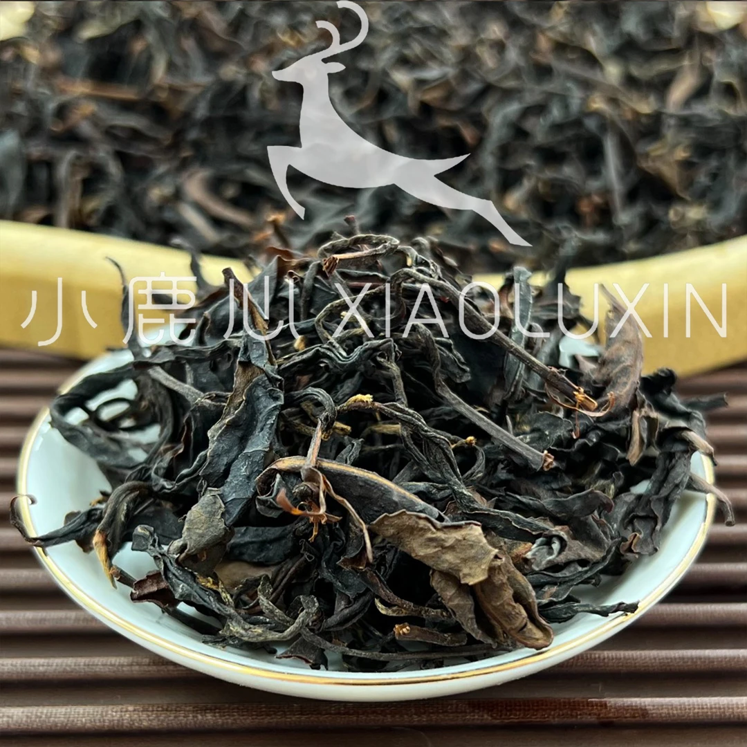 香水红茶 ① 小鹿收茶  武夷红茶 罐装