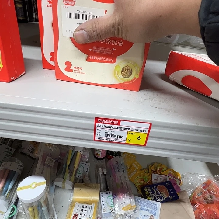 三醋酯纤维三醋酸纤维