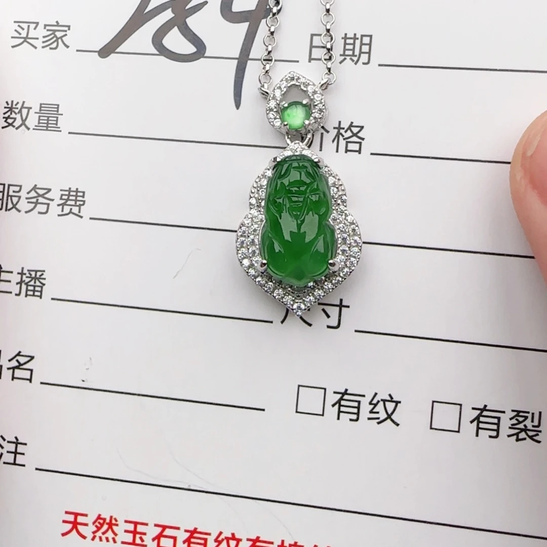 翡翠戒指银S925镶嵌戒指