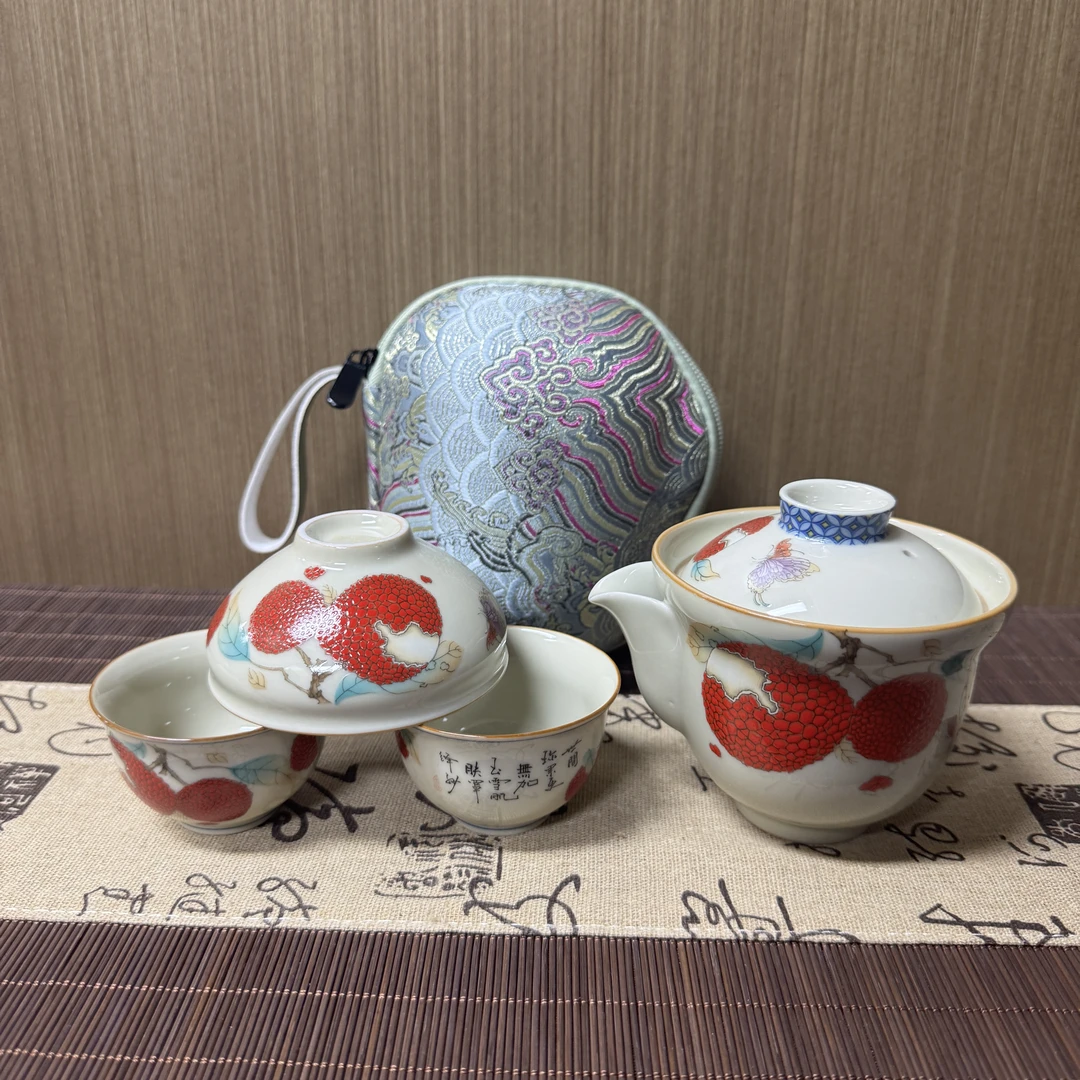 BY060陶栖堂草木灰一壶三杯荔枝旅行茶具D