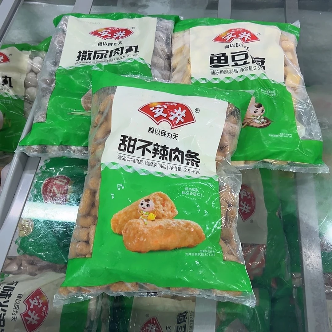 365食用农产品香港特别行政区各一袋