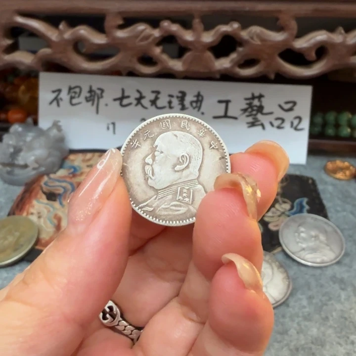 银Ag925喜欢就拍七天无理由所见即所得工艺品