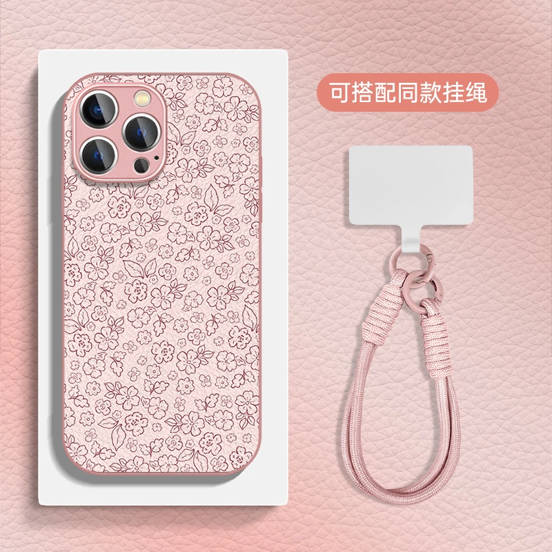 适用于苹果16华为OPPO小米VIVO百搭创意金属漆小羊皮手机壳HA0416