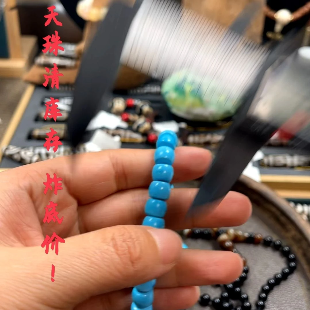 other其他（非贵金属类材质）