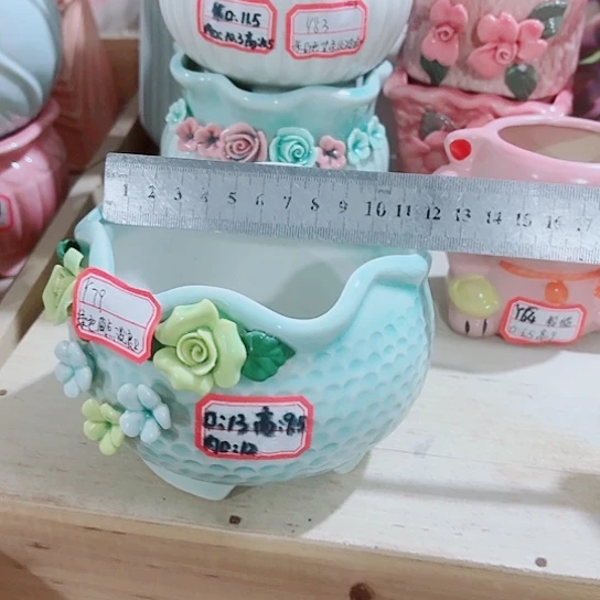 红陶11111111111111111