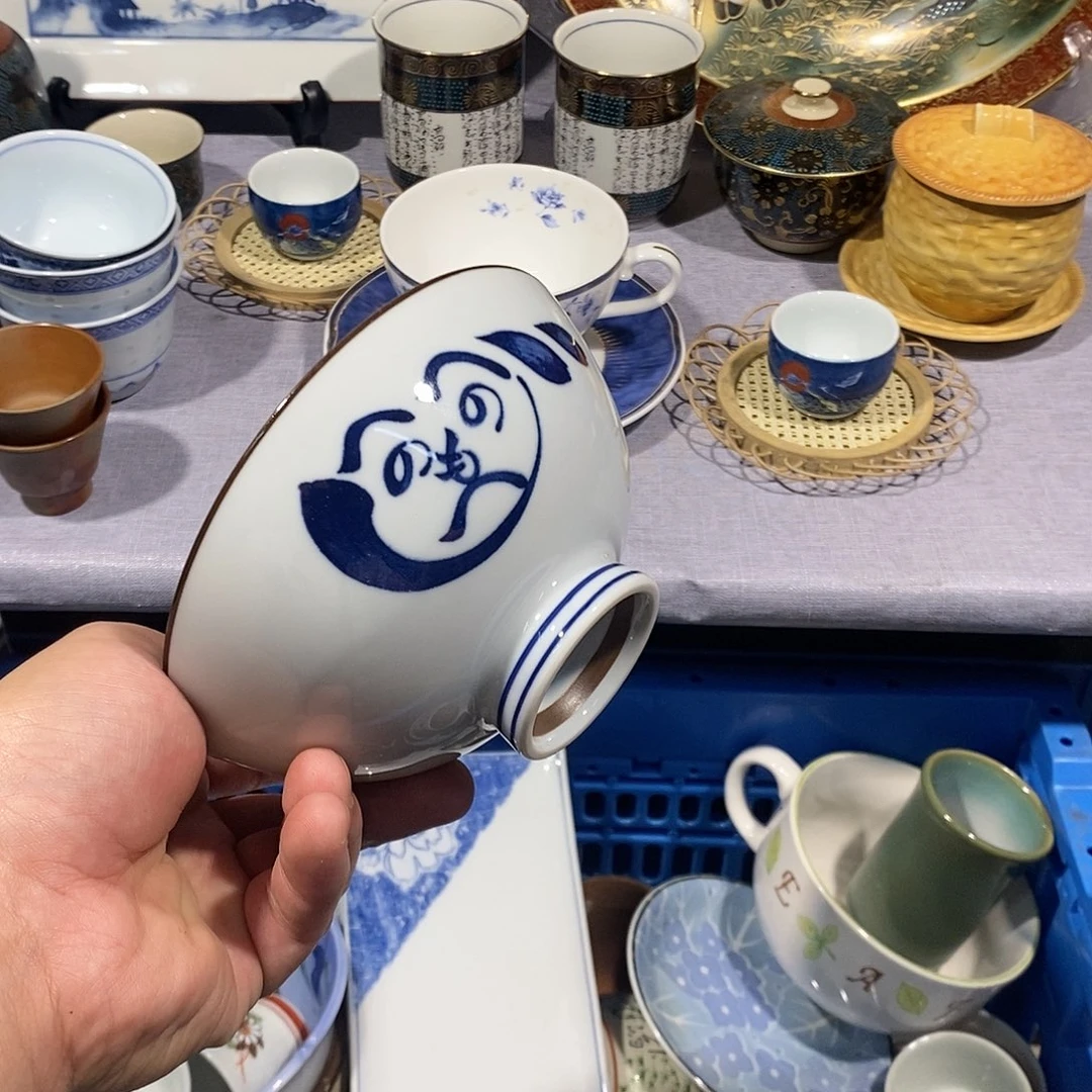 茶盏全场满28元包邮，第3