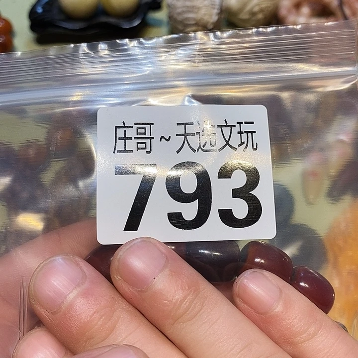 用***6大理石磁石配饰、配饰793