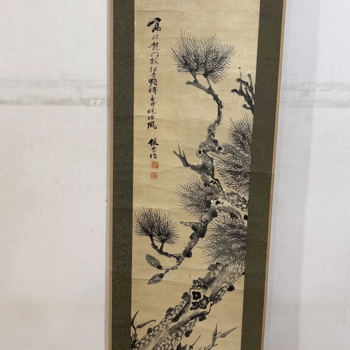 李***志书法哈哈哈哈哈哈哈哈哈哈