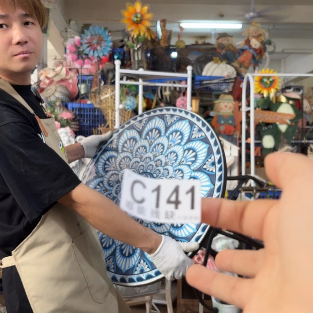 核桃木/黑胡桃（胡桃木）