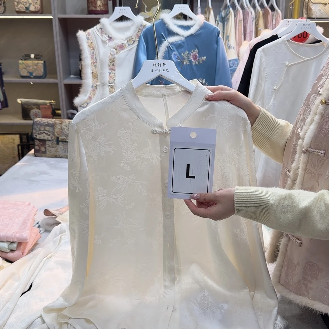 r***o好看好看好看好看好看好看