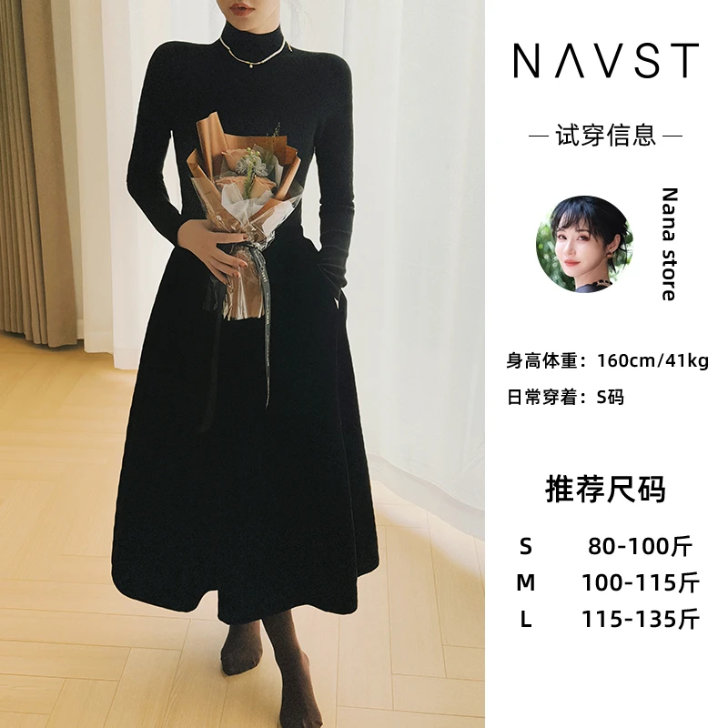 NAVST12.23上新复古丝绒松紧腰伞裙ND241201DQ2SS