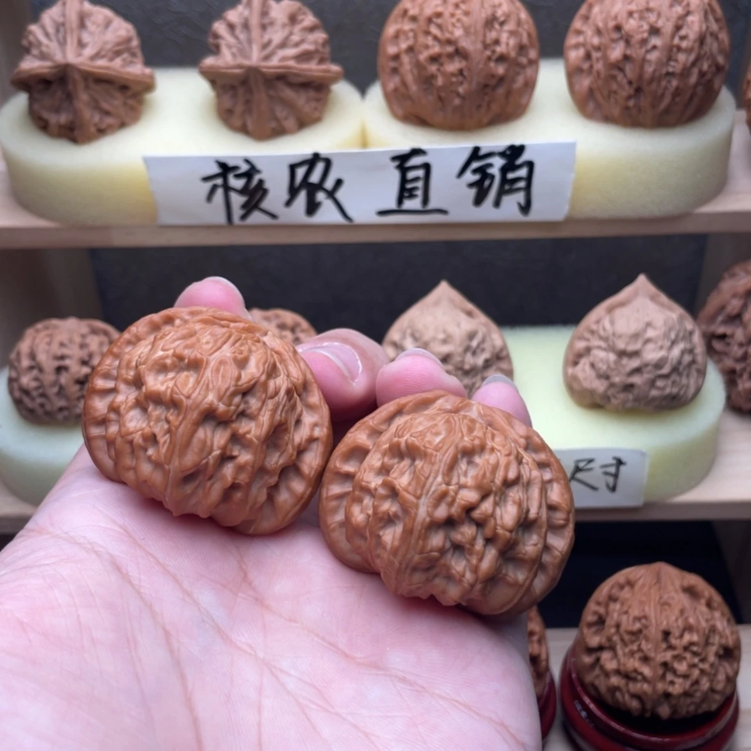 文玩核桃吊坠全品白狮子44➕交友价
