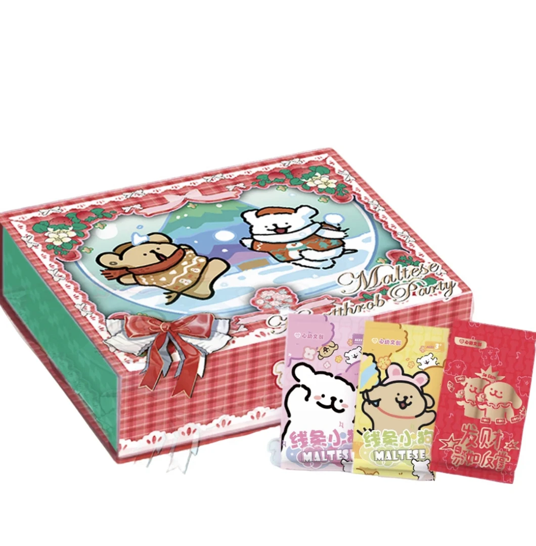 【线条小狗-吃吃】心动文创线条小狗 蛇来运转可爱第一弹(同意代拆)