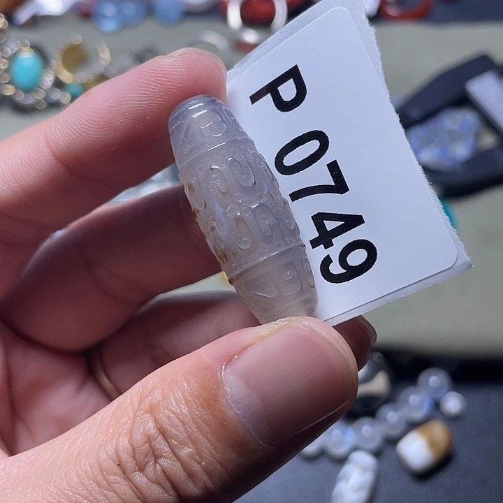 玛瑙/玉髓未镶嵌珠宝半成品