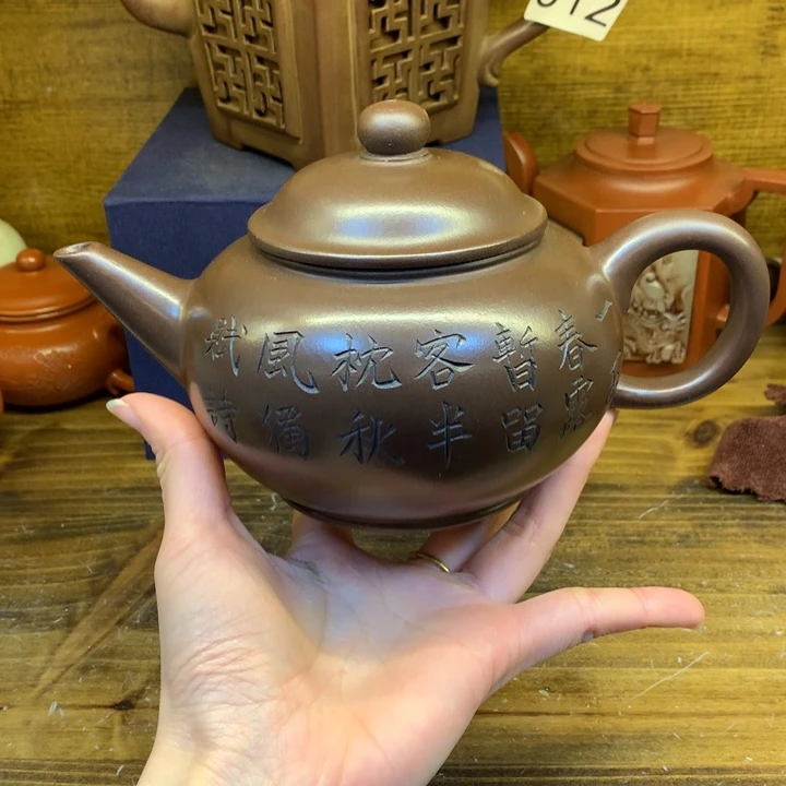 茶壶紫砂紫砂壶茶具