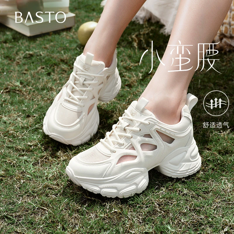 百思图2025夏季新款时尚户外运动老爹鞋厚底增高女休闲鞋B2221BM5