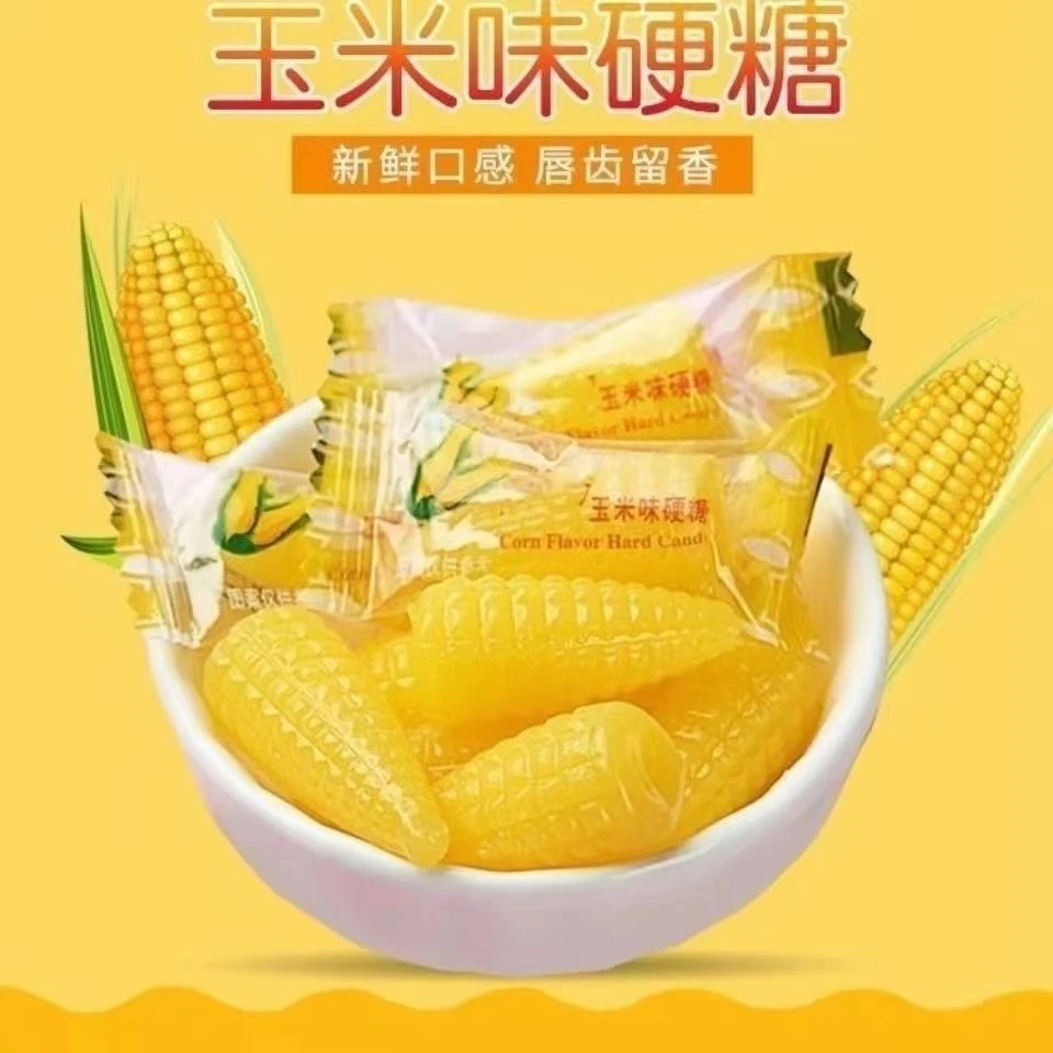 约100粒  500g 一袋 玉米味硬糖童年回忆零食结婚婚庆喜糖