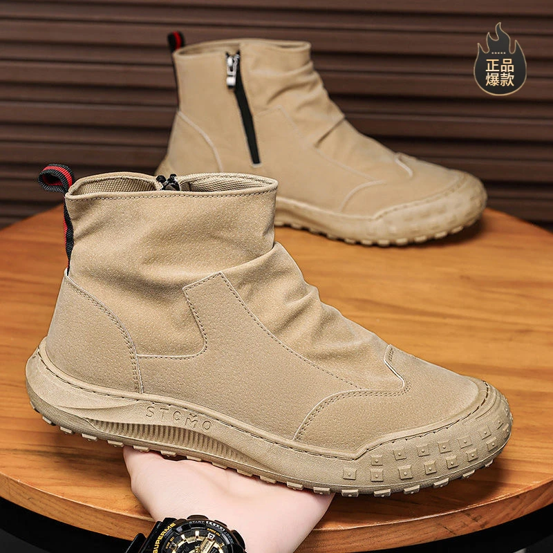 断码2025爆款高帮防滑耐磨休闲劳保男鞋防水防臭工地专用厚底舒适