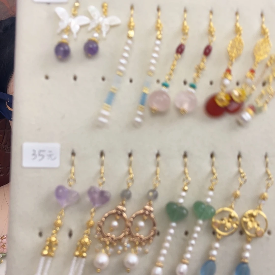 懒***了醋酸铁合金紫水耳环一对