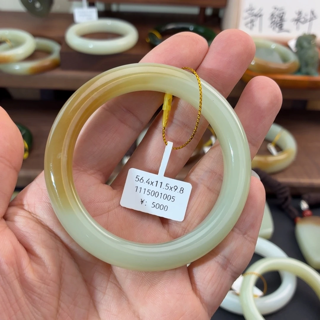 和田玉未镶嵌手镯