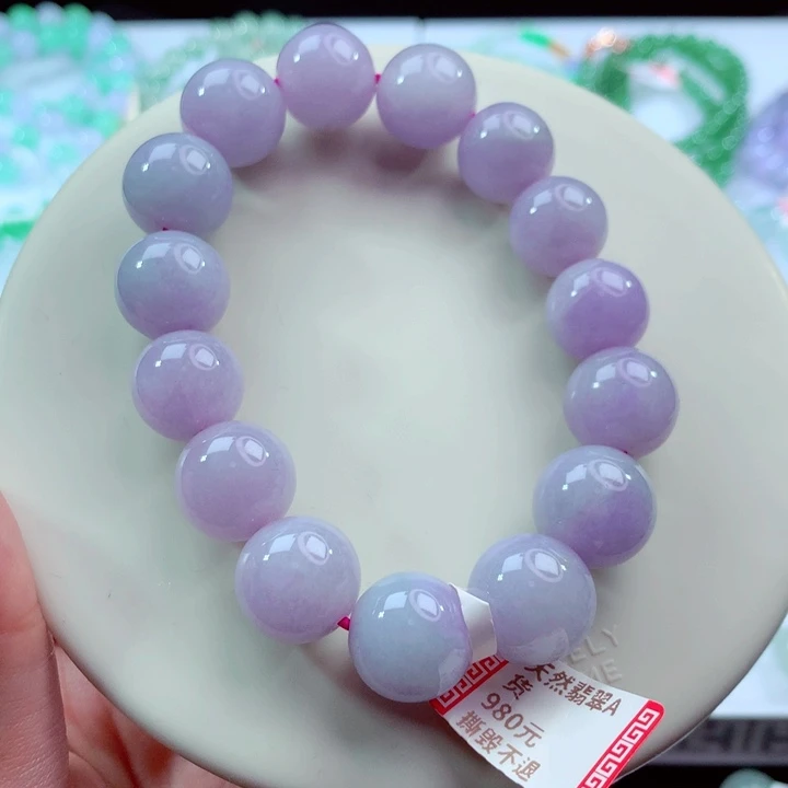 翡翠未镶嵌手链卡14