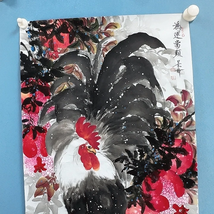 用***1横款书画1239523988