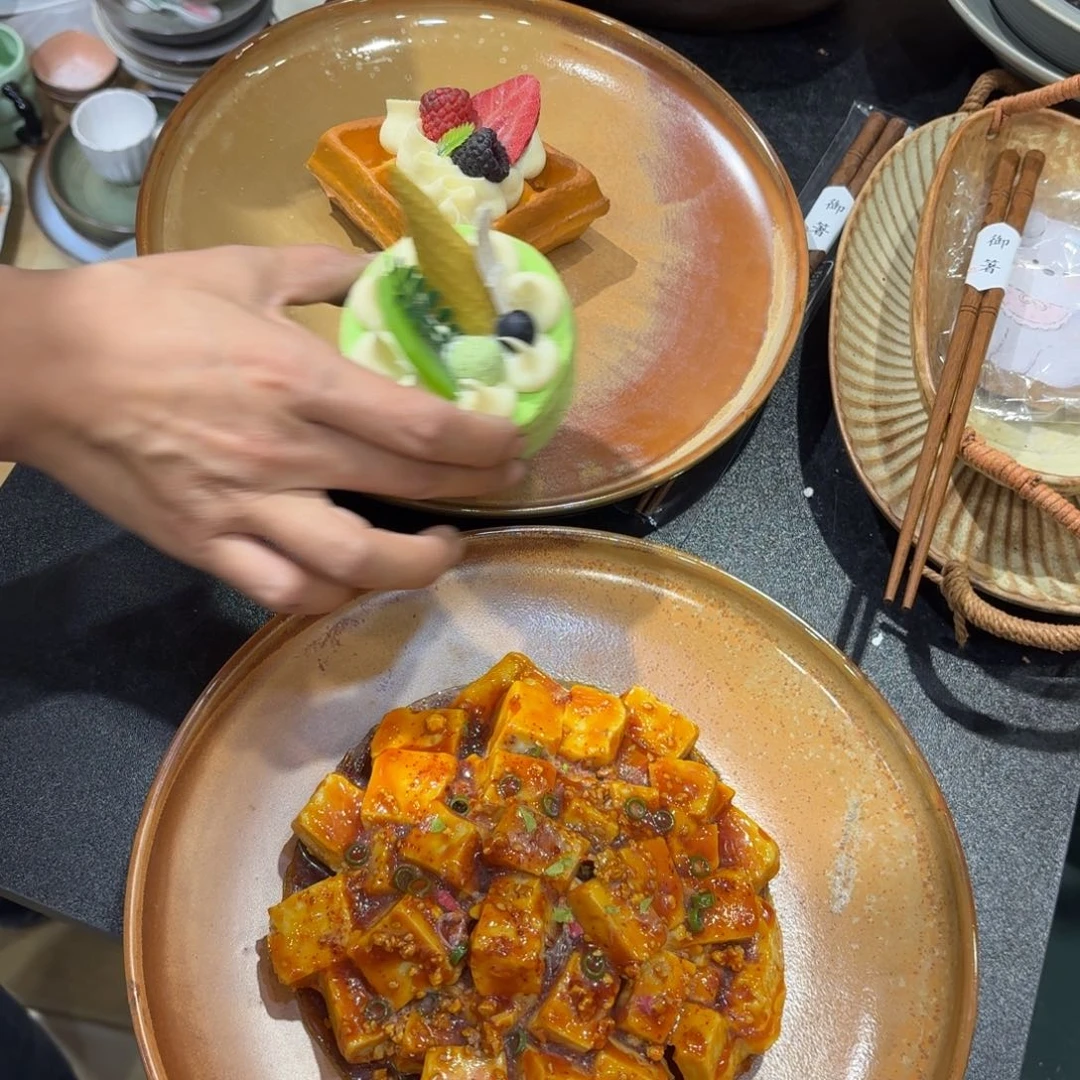 瓷微瑕两个包邮包邮