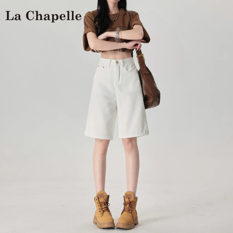 拉夏贝尔白色阔腿牛仔短裤女2025夏季新款小个子宽松五分中裤
