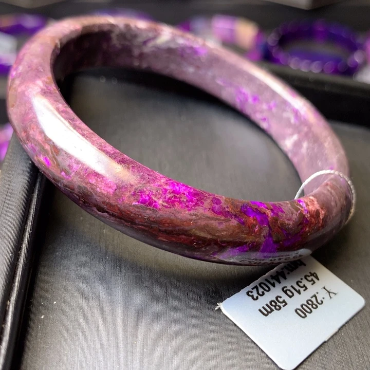 苏纪石（舒俱来）未镶嵌手镯