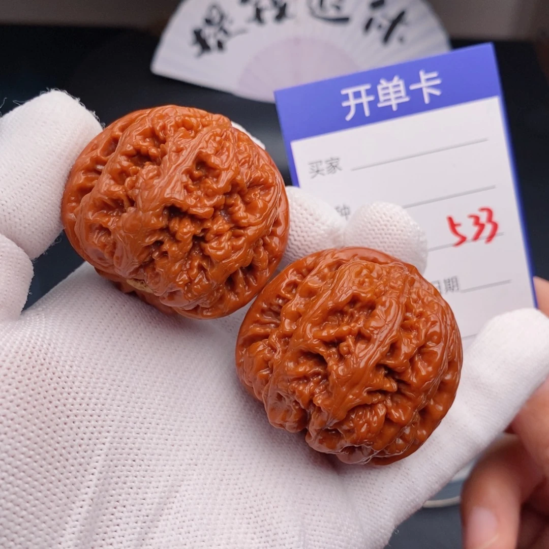 把件文玩核桃43粗筋533