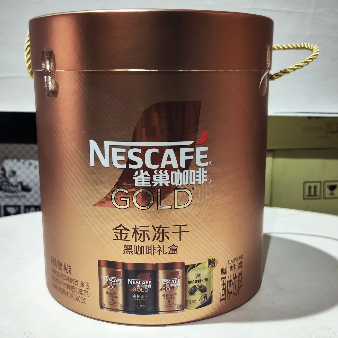 【2026-05-02到期】雀巢咖啡金标冻干黑咖啡礼盒445g*1