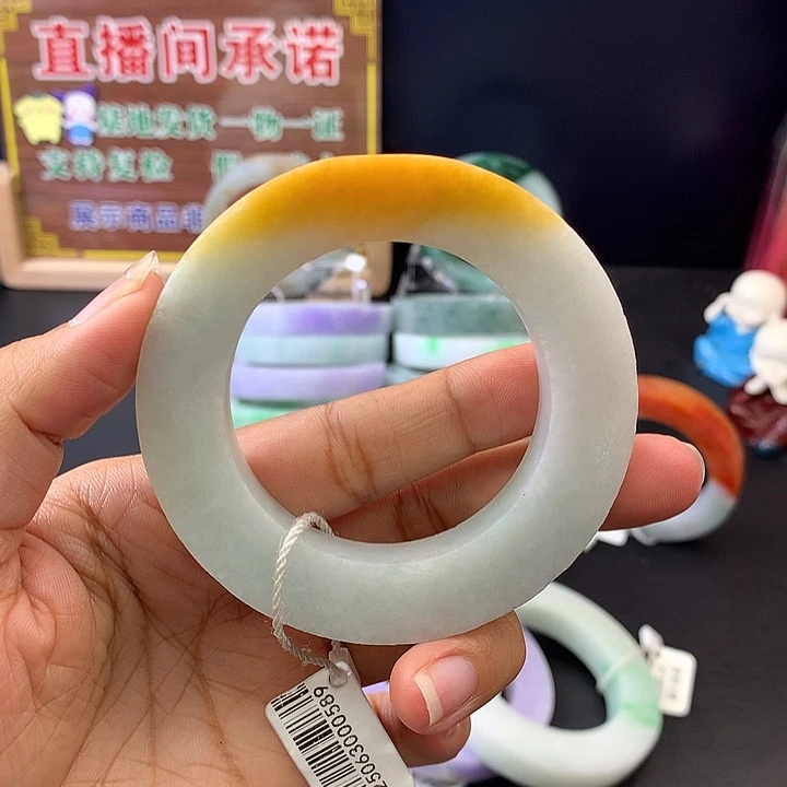 未镶嵌贵妃定制翡翠