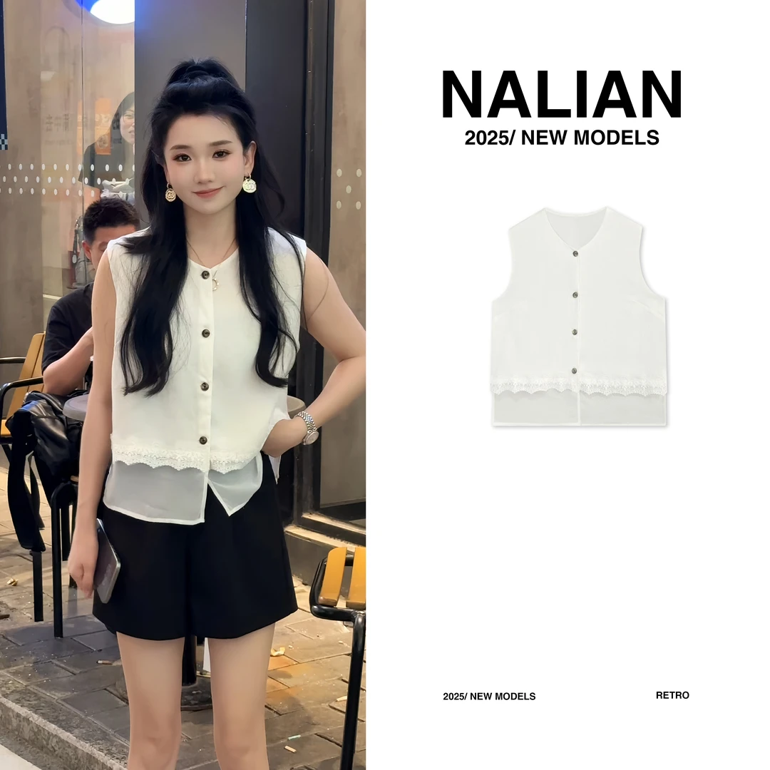 拿恋JGCDF67310#高级感蕾丝拼接马甲上衣67310