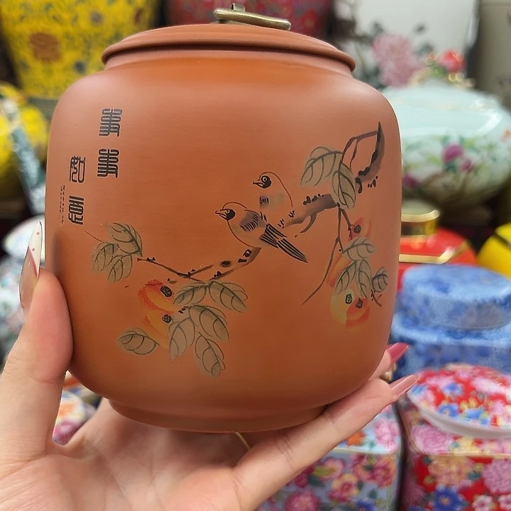 茶叶罐罐罐罐呀呀呀