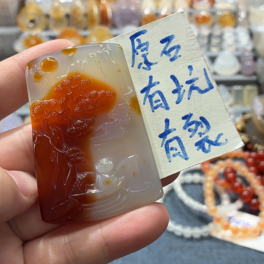 玛瑙/玉髓未镶嵌吊坠(不含链)