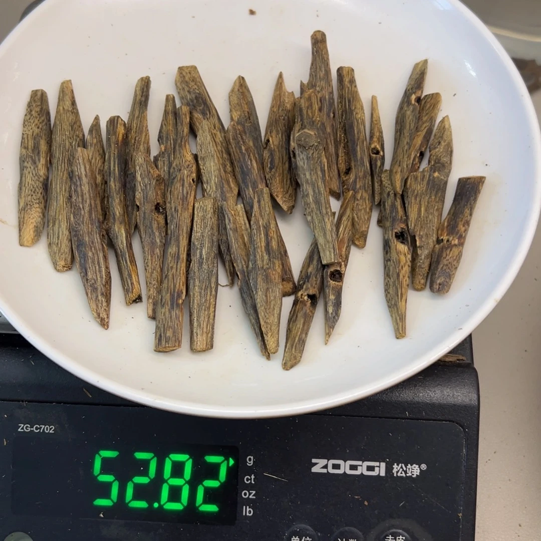 探***家沉香碎屑沉香海南汝湖原材料50克