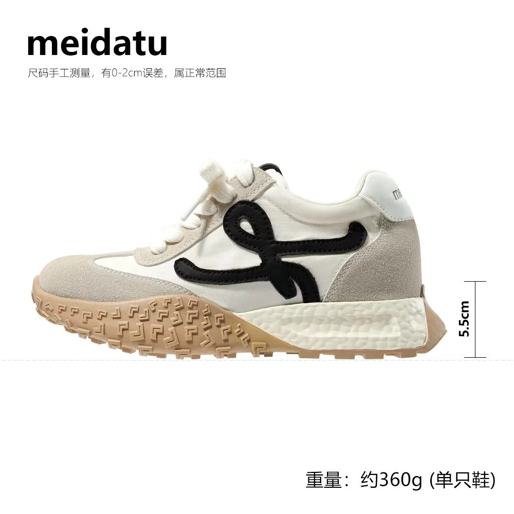 美哒兔休闲厚底增高阿甘鞋X149-3