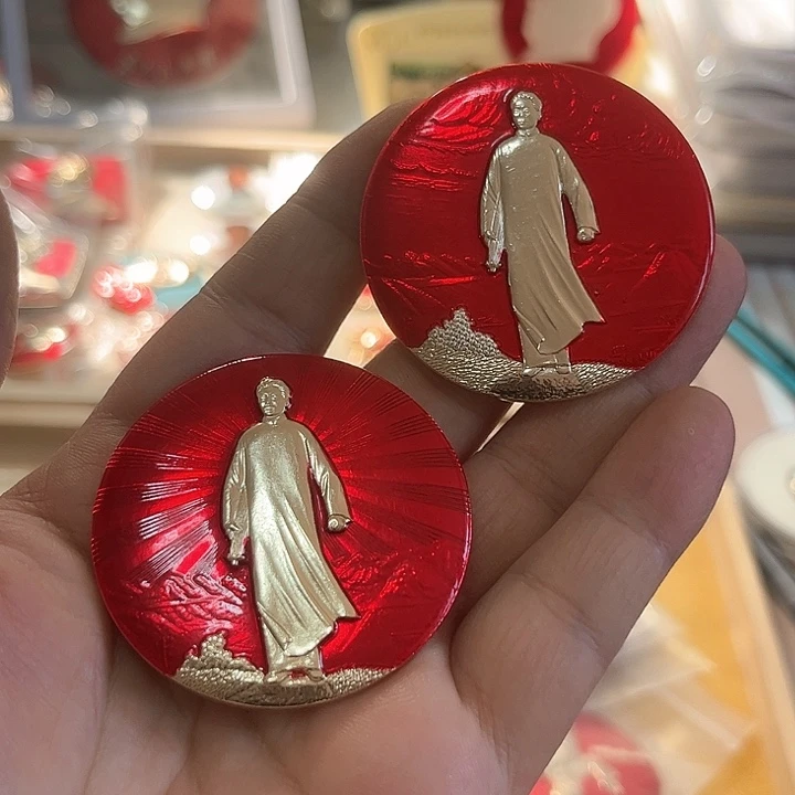 其他普通金属我*了啊啊啊啊啊啊