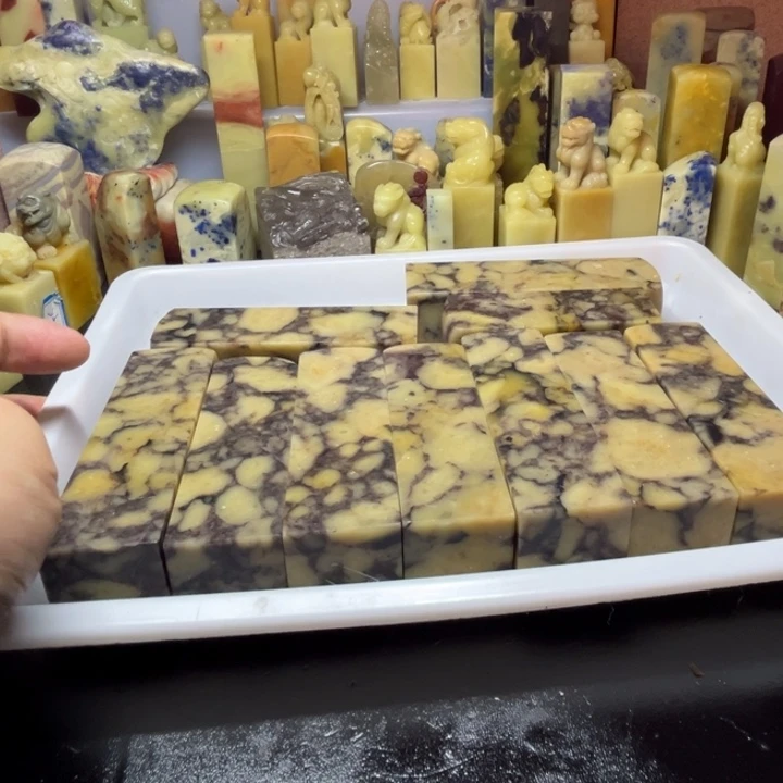 青田石青田紫檀石