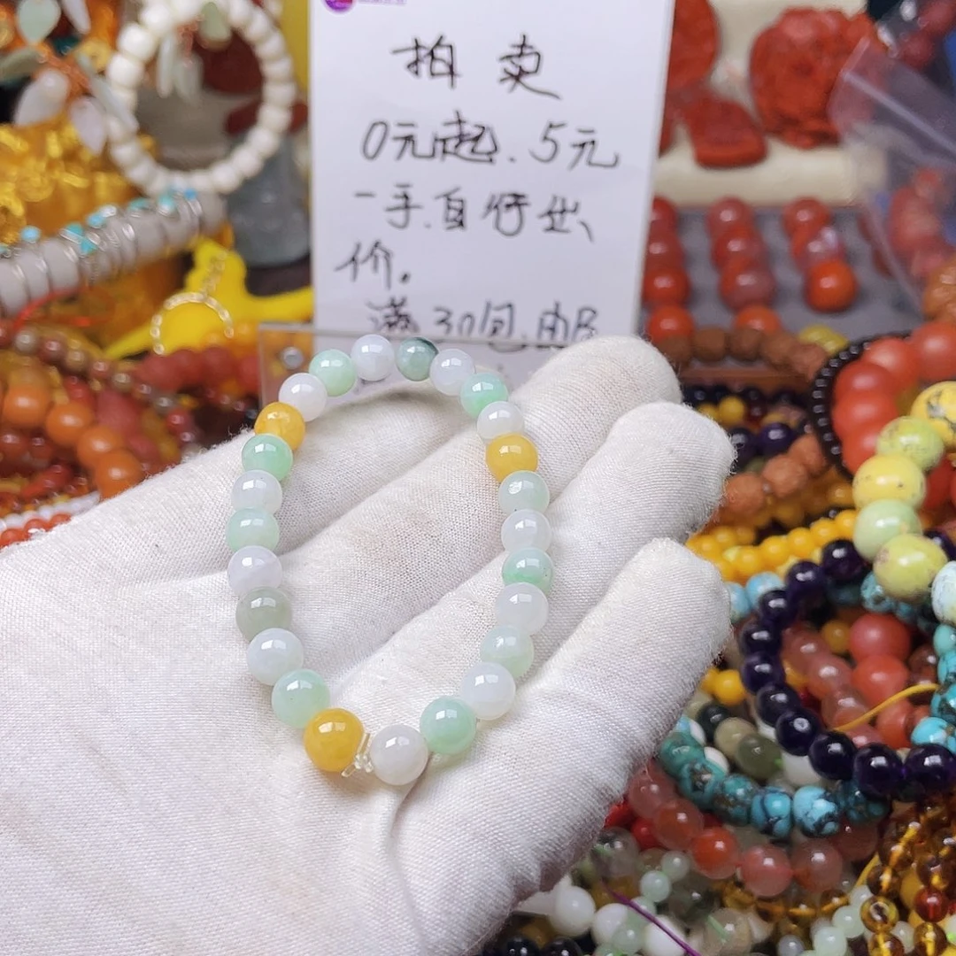 玛瑙/玉髓手链合金秋*凉47622