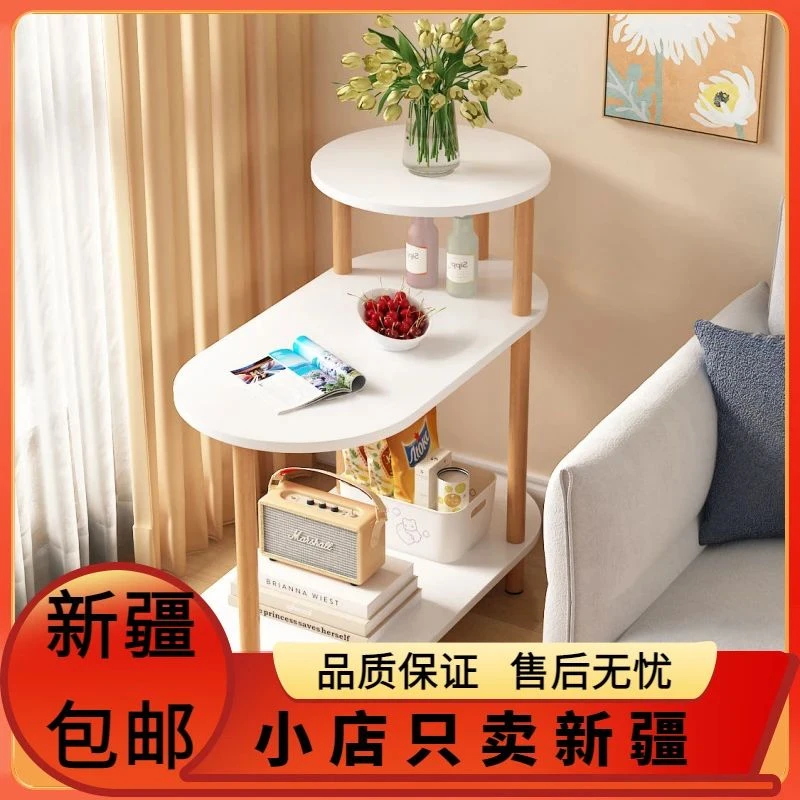 新疆包邮沙发边几桌子小茶几迷你茶桌边柜客厅方几床头桌角几边桌