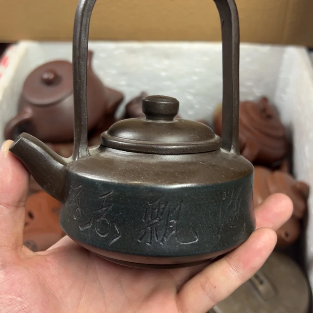 茶壶紫砂宜兴原矿紫砂壶260毫升容量
