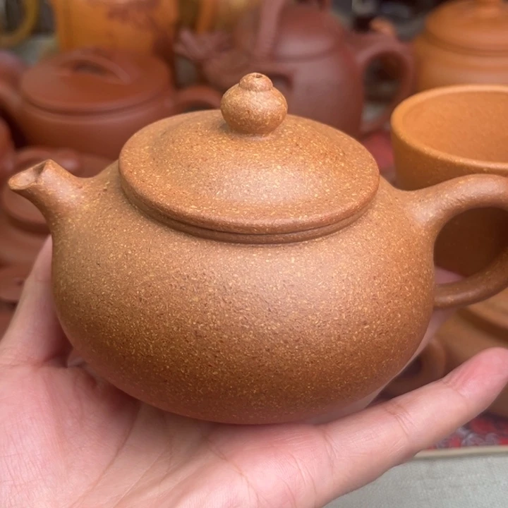 原矿黄降坡20目寒江精工半手220cc